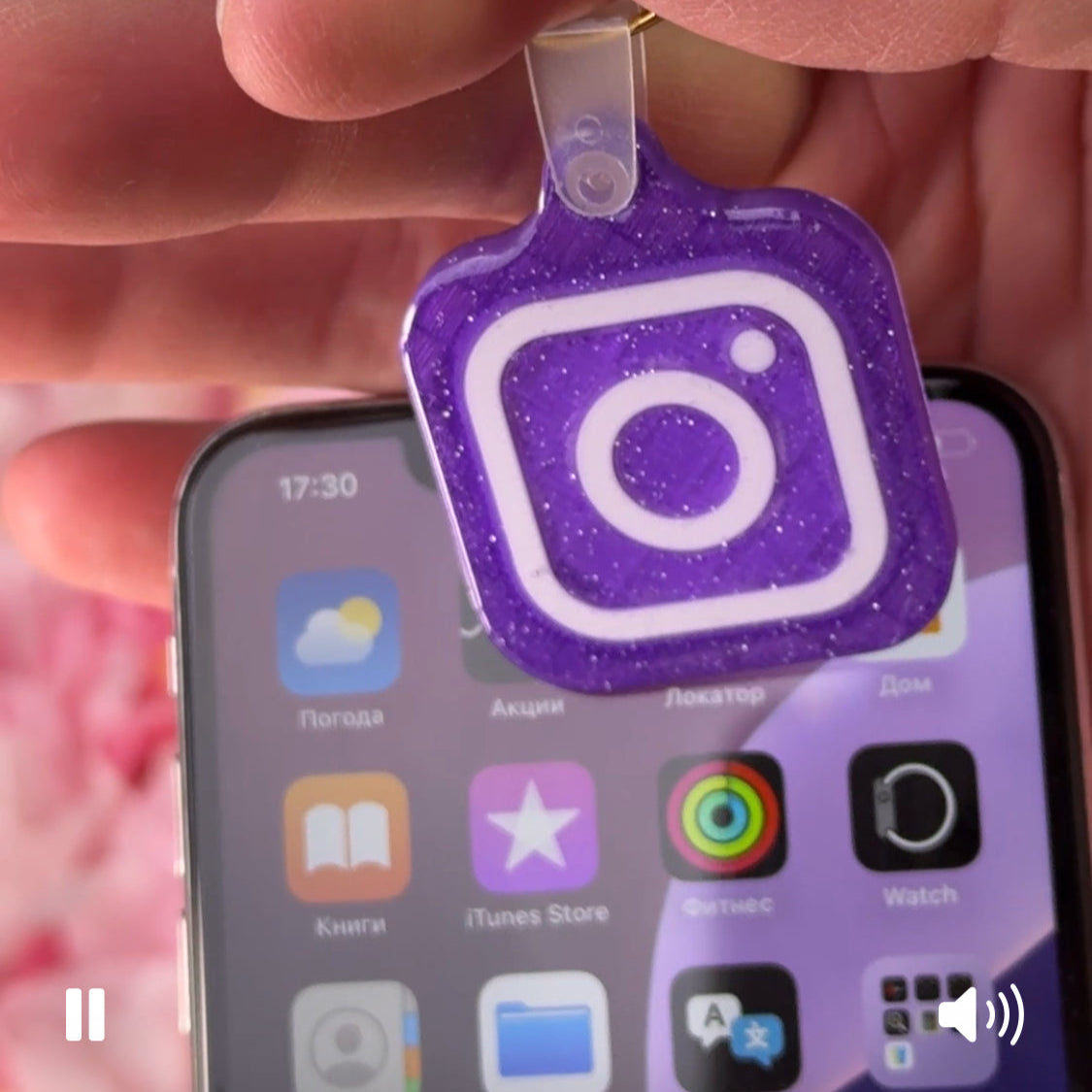 NFC Instagram keychain Free EU Delivery