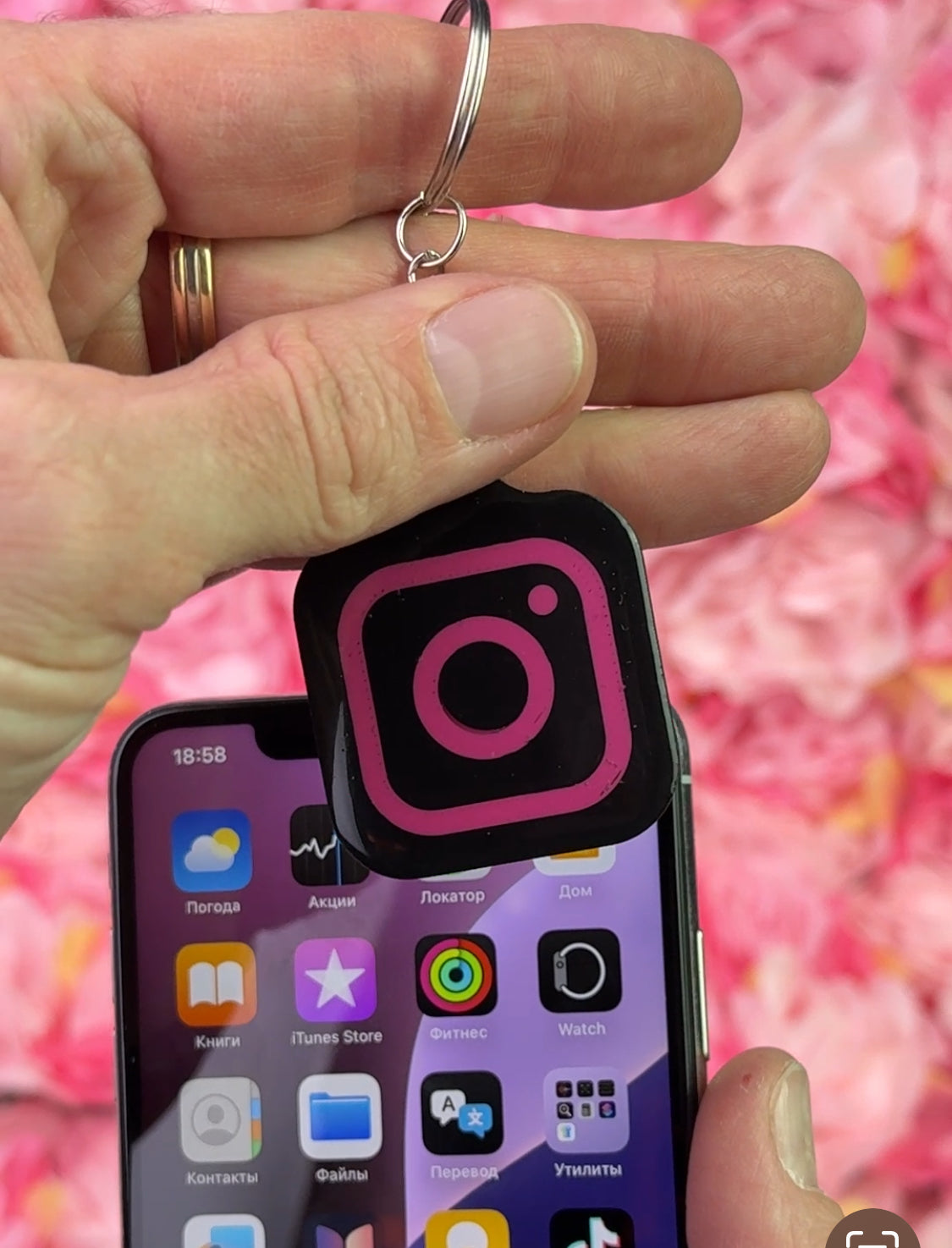 NFC Instagram keychain Free EU Delivery