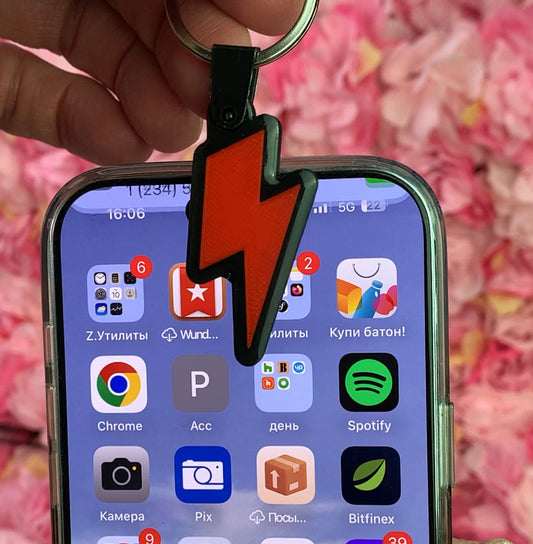Emergency Contact NFC Keychain — Lightning Shape